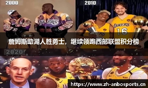 安博体育官方网站