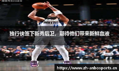 安博体育官方网站