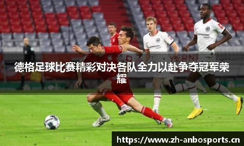 安博体育官网