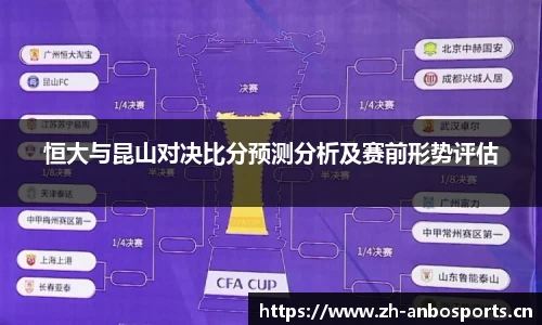 安博体育