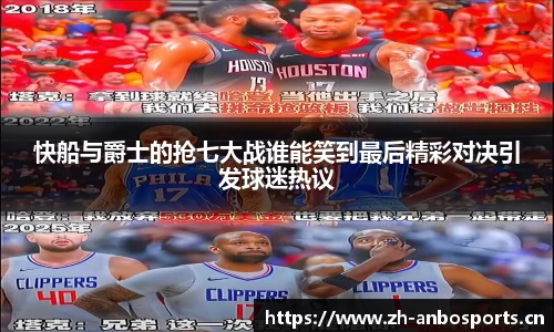 安博体育官网