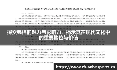 安博体育官方网站