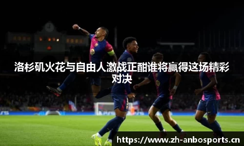 安博体育官方网站