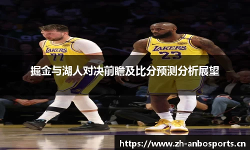 安博体育