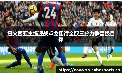 安博体育平台
