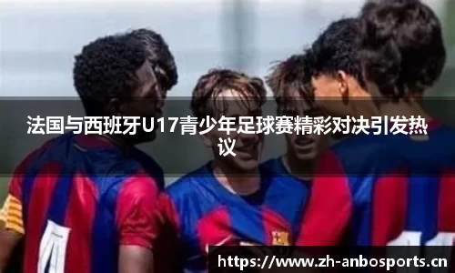 安博体育